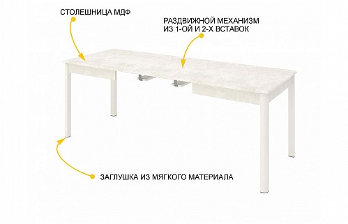 Столы Орфей 45 DaVita-мебель Новосибирск