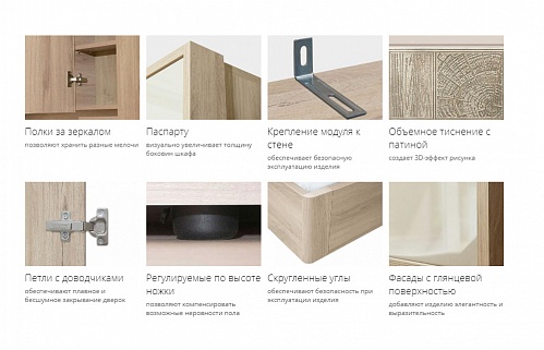 Для спальни Кашемир DaVita-мебель Новосибирск