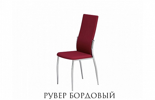Стулья Маэстро-1 DaVita-мебель Новосибирск